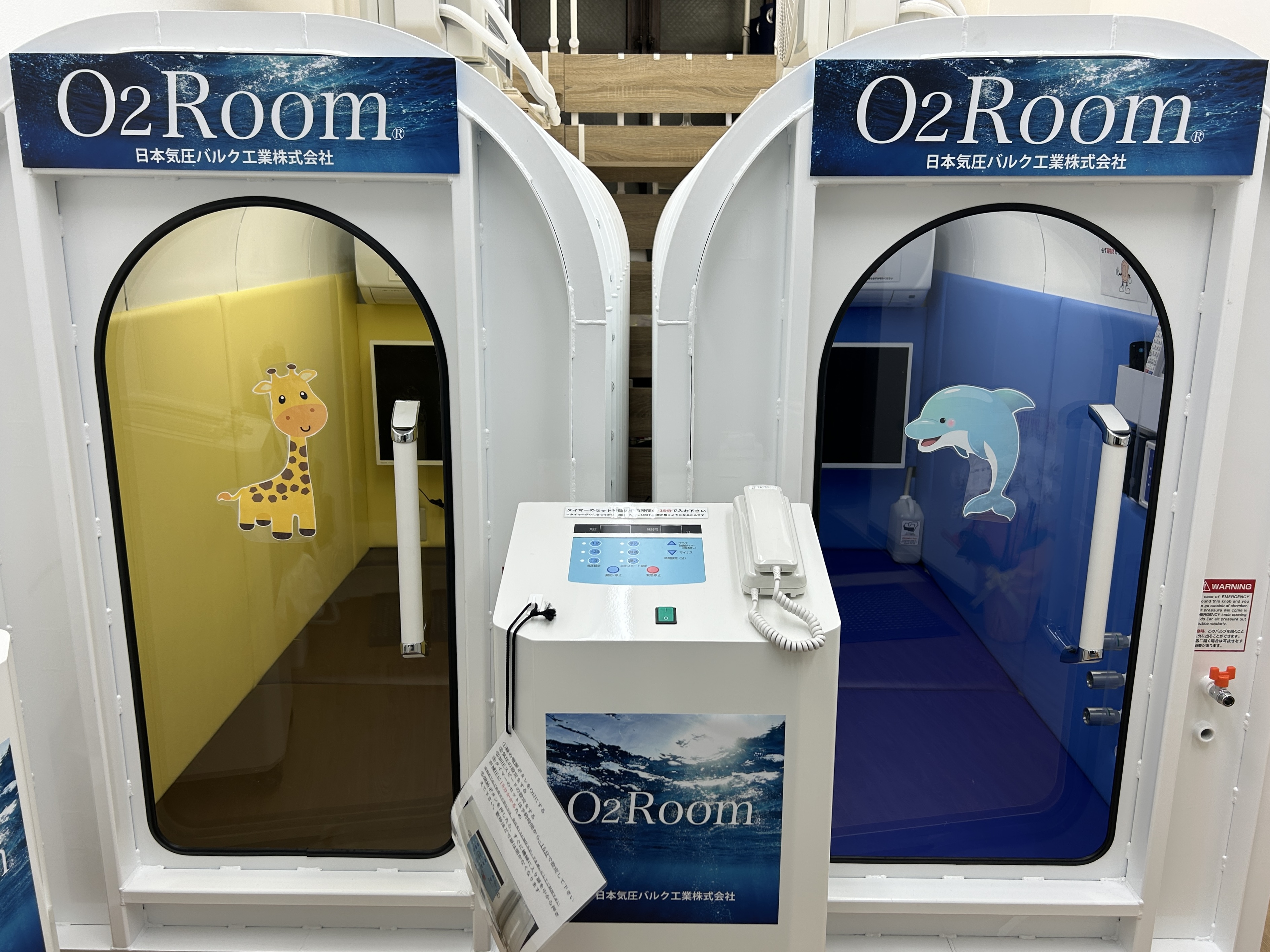 img_2231-2.jpg?w=1024